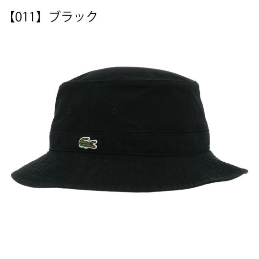 【011】ブラック