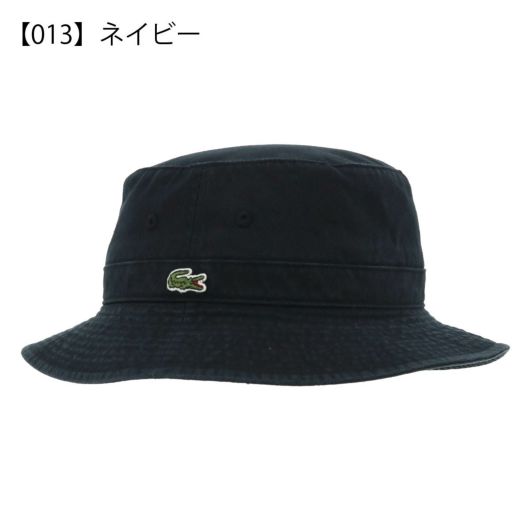 【013】ネイビー