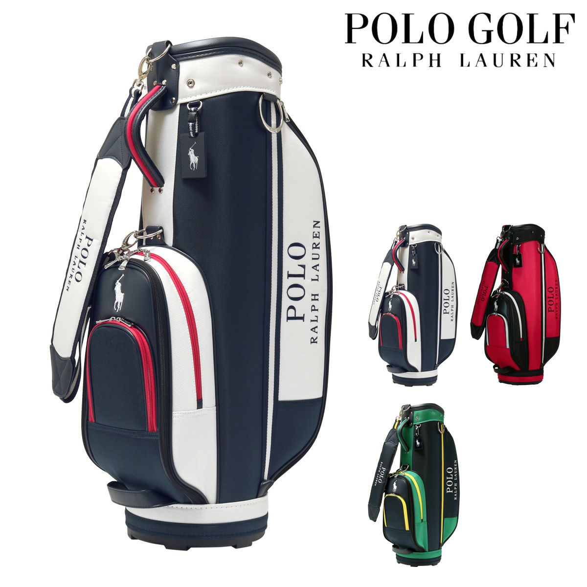 ラルフローレン 根強い POLO ホワイト キャディバッグ