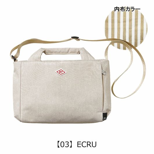 【03】ECRU