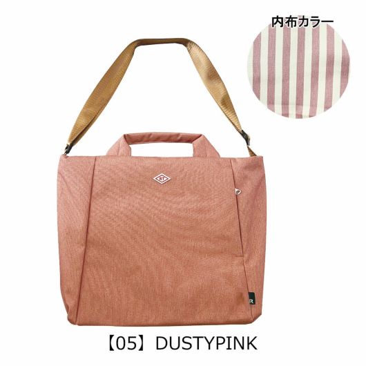 【05】DUSTYPINK