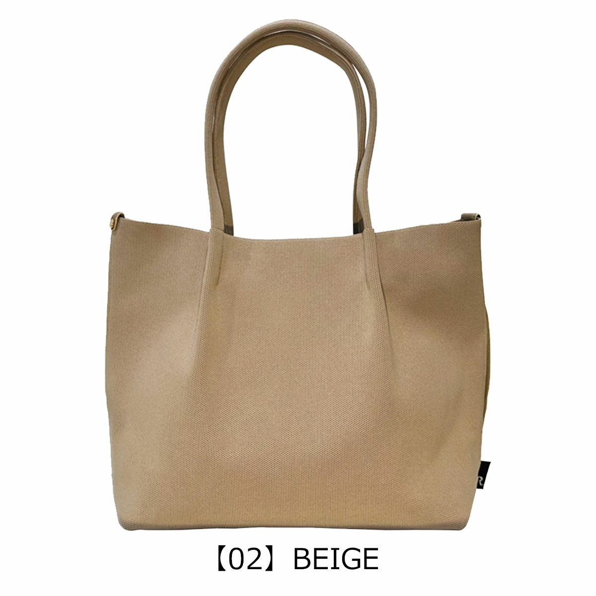 【02】BEIGE