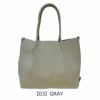 【03】GRAY