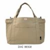 【04】BEIGE