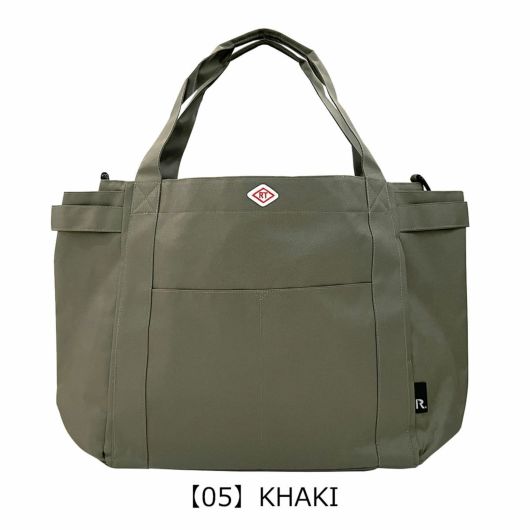 【05】KHAKI