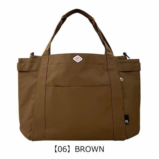 【06】BROWN