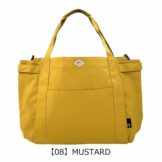 【08】MUSTARD