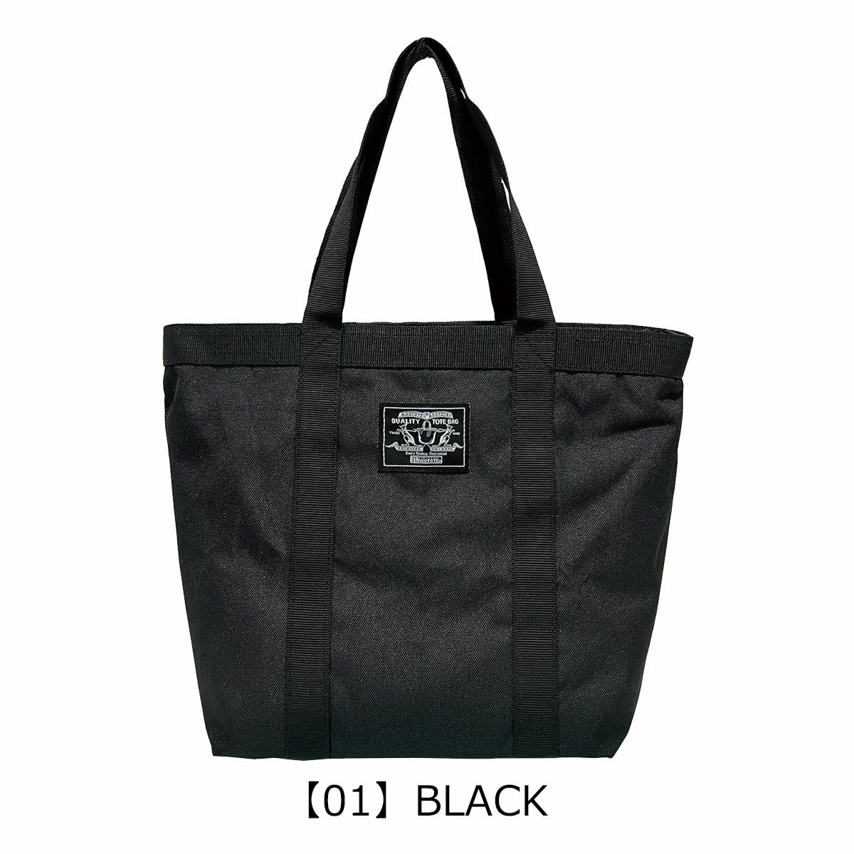 【01】BLACK