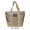 【02】BEIGE