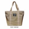 【02】BEIGE