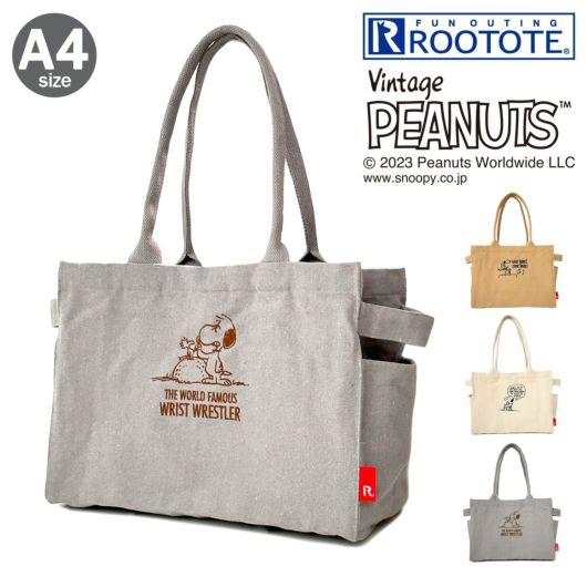 ルートート ピーナッツ トートバッグ MEDIUM A4 レディース 8090 ROOTOTE PEANUTS スヌーピー 肩掛け 軽量  リサイクルコットン キャンバス シンプル おしゃれ かわいい キャラクター | トートバッグ | サックスバー SAC'S BAR公式サイト