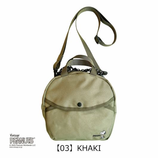 【03】KHAKI