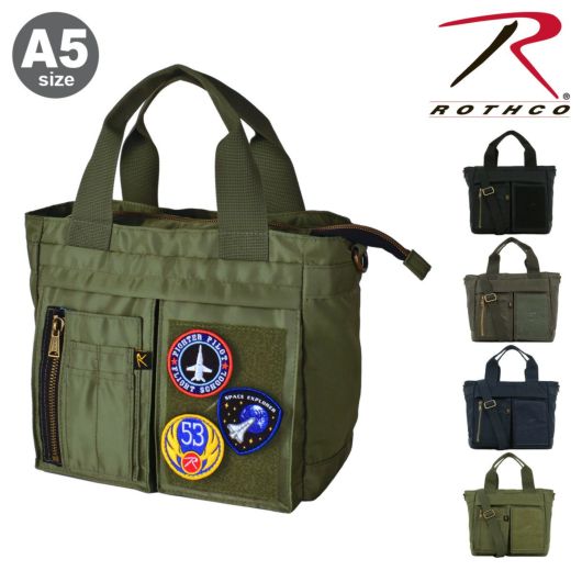ロスコ ショルダーバッグ B5 横型 メンズ 45081 Air Force
