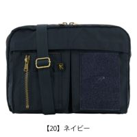 【レビュー投稿で+5％還元】ロスコ ショルダーバッグ B5 横型 メンズ 45081 Air Force ROTHCO ワッペン ミリタリー 消臭 クリスマス_mp ロスコ ショルダーバッグ B5 横型 メンズ 45081 Air Force ROTHCO