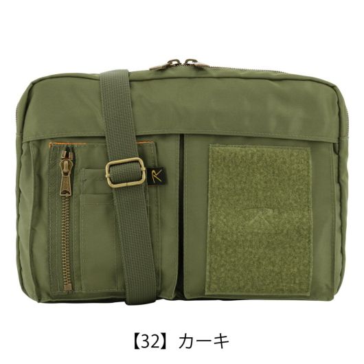 ロスコ ショルダーバッグ B5 横型 メンズ 45081 Air Force ROTHCO