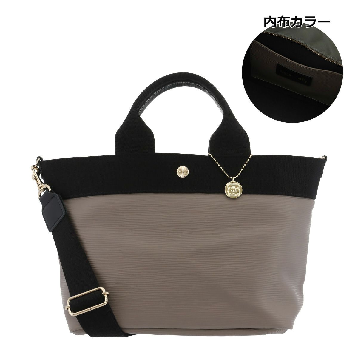 チャコールグレー