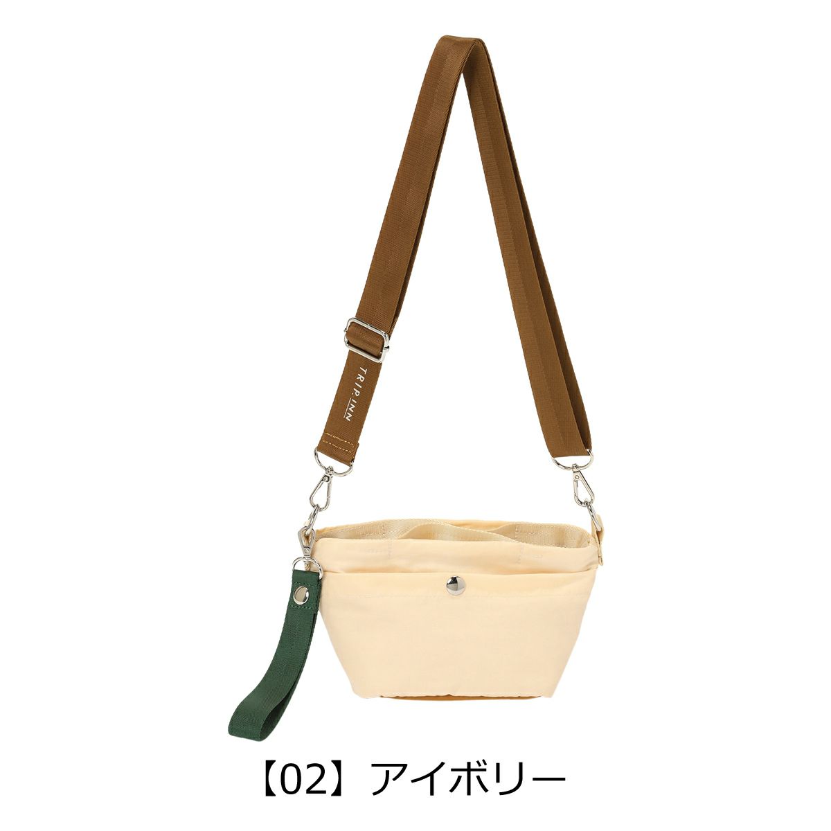 【02】アイボリー