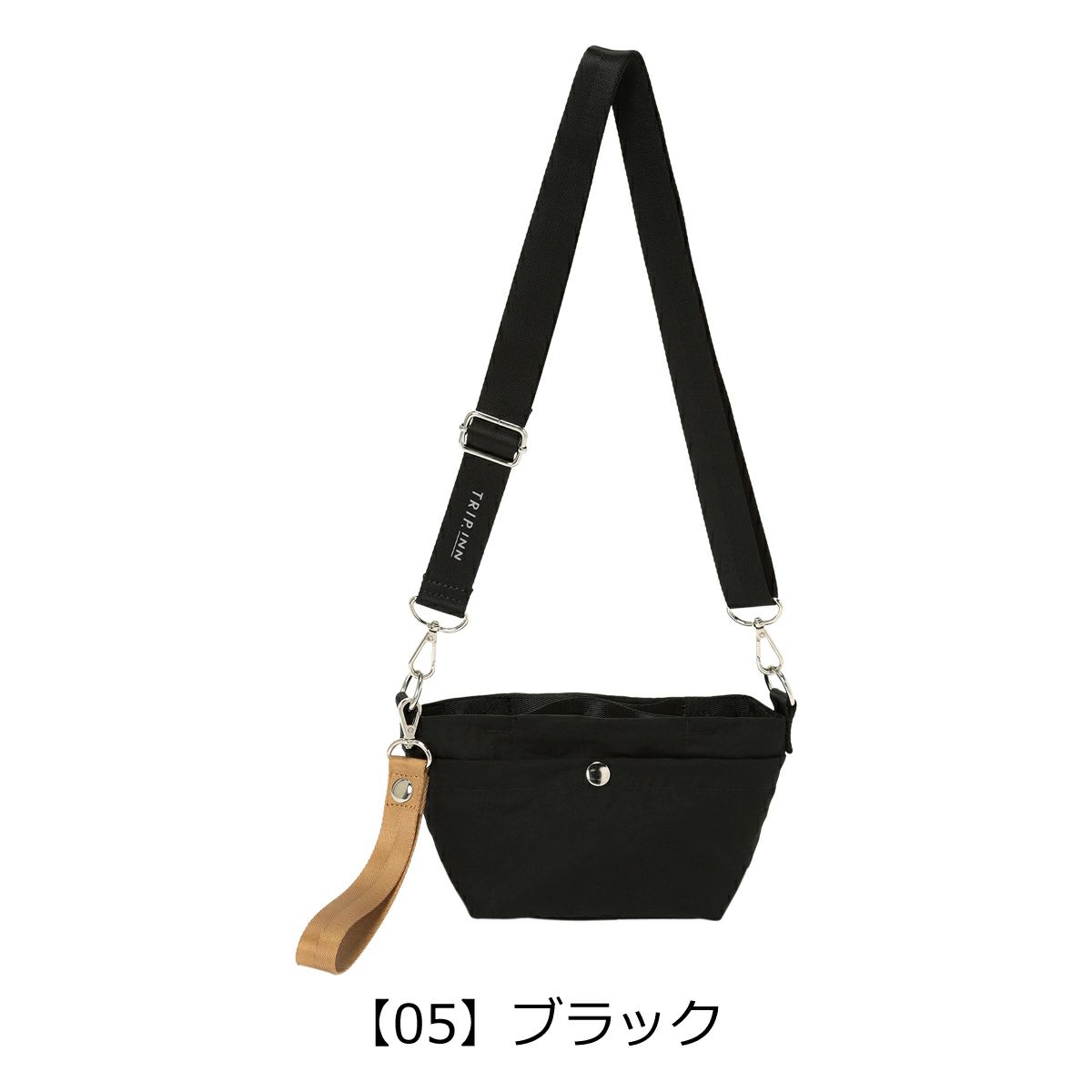 【05】ブラック