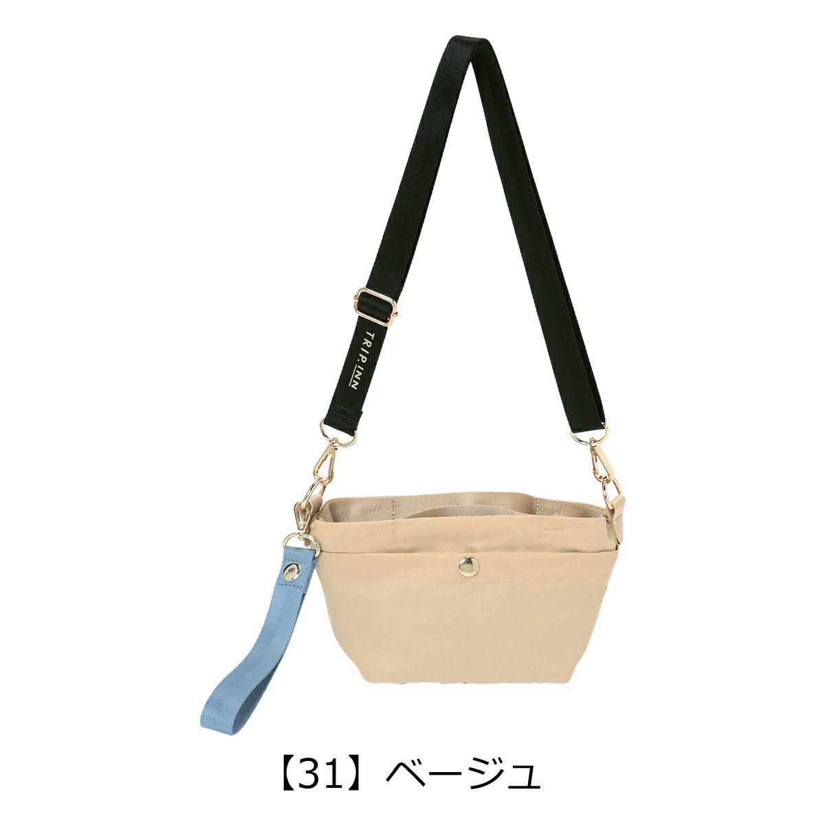 【31】ベージュ