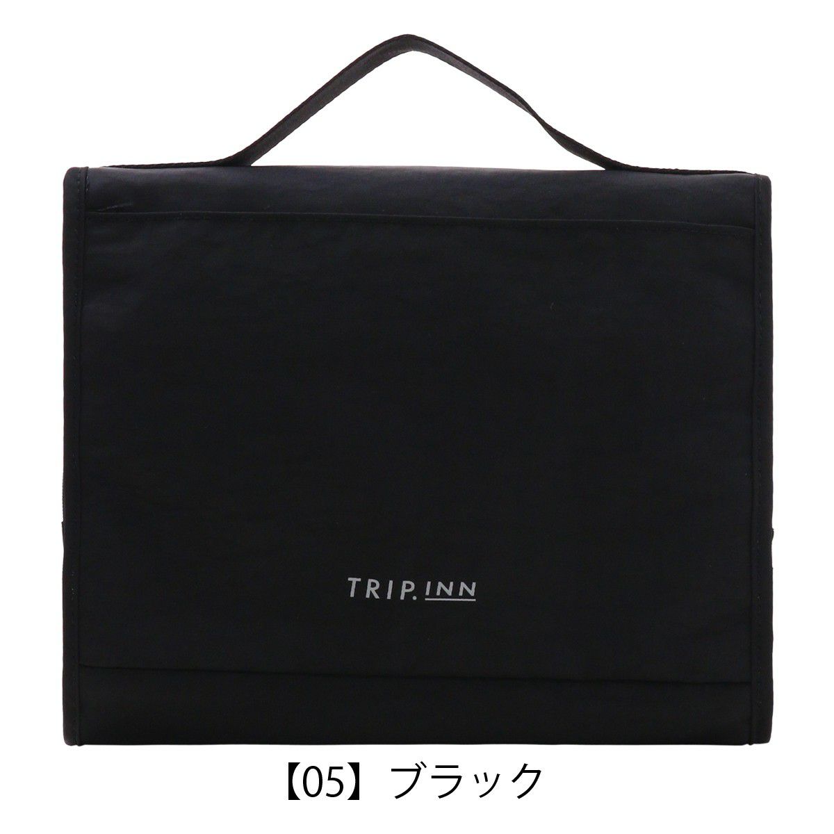 【05】ブラック