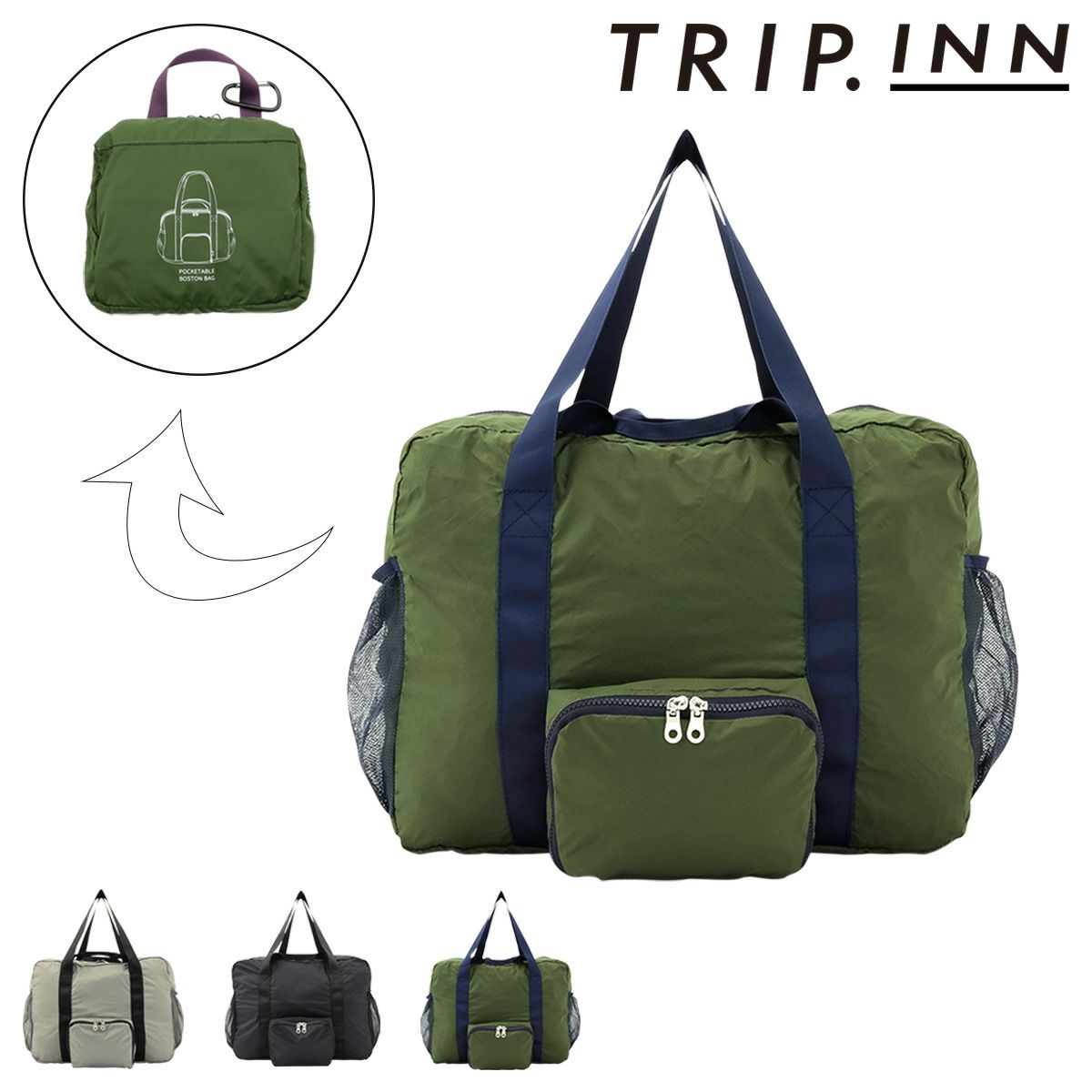 ミレスト ボストンバッグ 13インチ 2WAY リキッド レディース ミレスト ボストンバッグ 13インチ 2WAY リキッド レディース