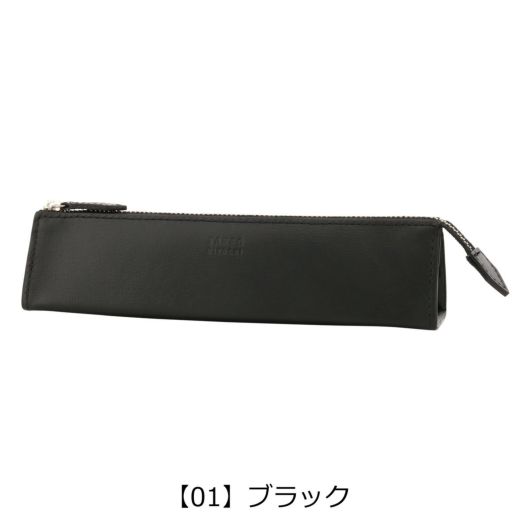 タケオキクチ ペンケース シンプル 本革 メンズ ルーナ TKW-7054121