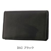 タケオキクチ 名刺入れ 本革 メンズ ルーナ 7070121 TAKEO KIKUCHI