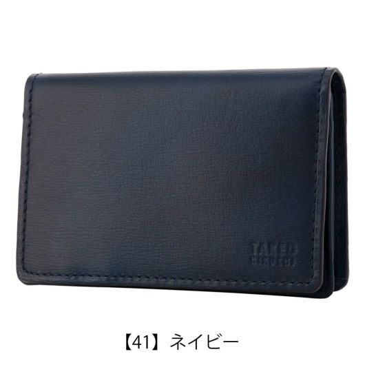 【新品】タケオキクチ　名刺入れ　カードケース　牛革　ブルー　14300円から半額 TAKEO KIKUCHI 【10%クーポン】 タケオキクチ TK 名刺入れ
