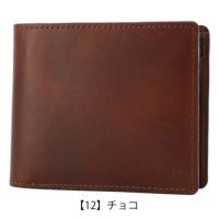 タケオキクチ 二つ折り財布 本革 メンズ ルーナ 7120121 TAKEO