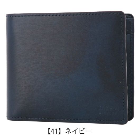 タケオキクチ 二つ折り財布 本革 メンズ ルーナ 7120121 TAKEO KIKUCHI