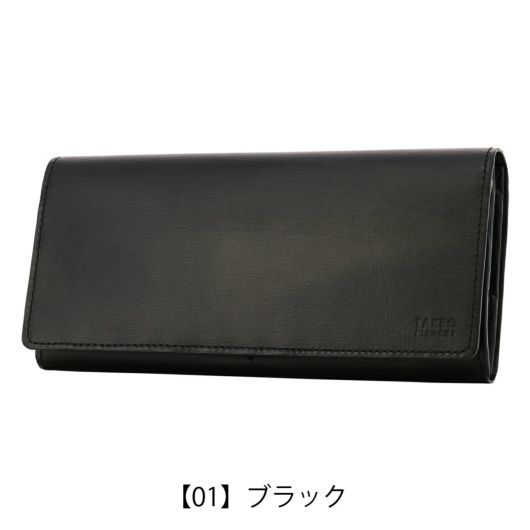 【01】ブラック