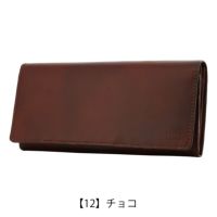 タケオキクチ 長財布 かぶせ 本革 メンズ ルーナ 7140121 TAKEO KIKUCHI | 牛革 レザー | 長財布 | サックスバー  SAC'S BAR公式サイト