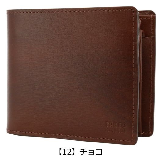 本革二つ折り財布 ブラッキー ｜【公式】ポケモンセンターオンライン