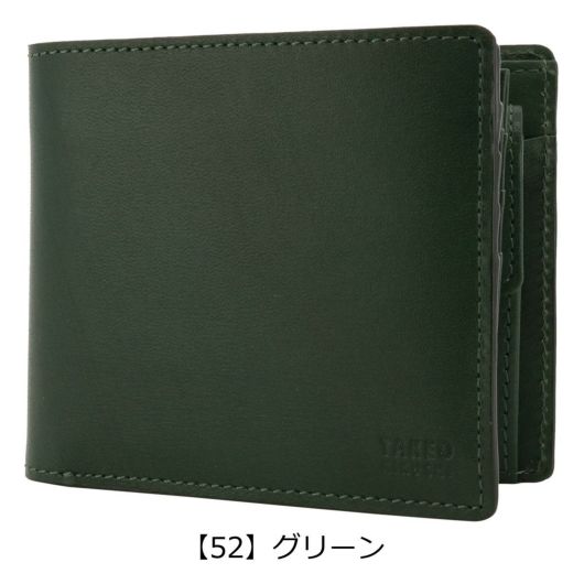 【タケ】 タケオキクチ 二つ折り財布 本革 メンズ ルーナ TKW-7140221 TAKEO