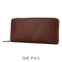 【12】チョコ