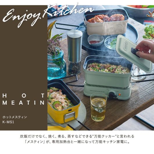 楽天市場】全品ポイントUP中！送料無料 【レビュー特典】Toffy
