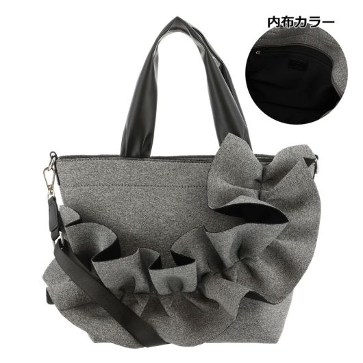 ダークグレー×ブラック