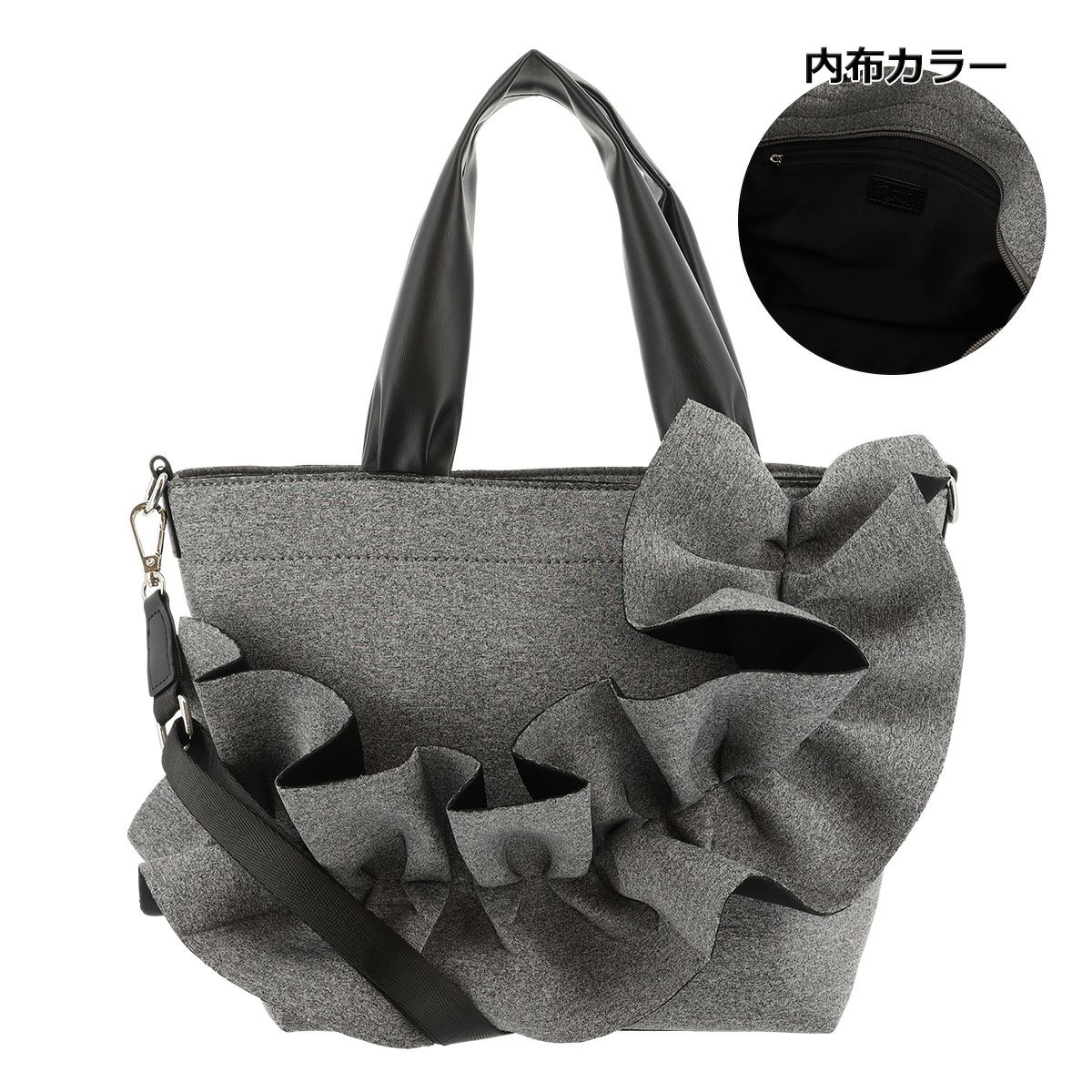 ダークグレー×ブラック