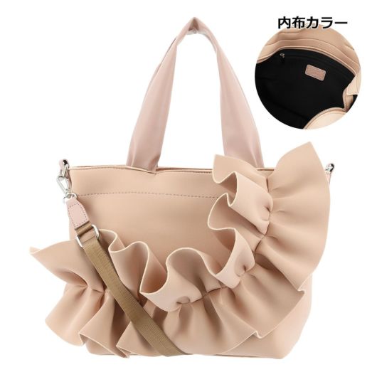 サロン ド ルヴァン トートバッグ レディース RBB-399 SALON de RUBAN