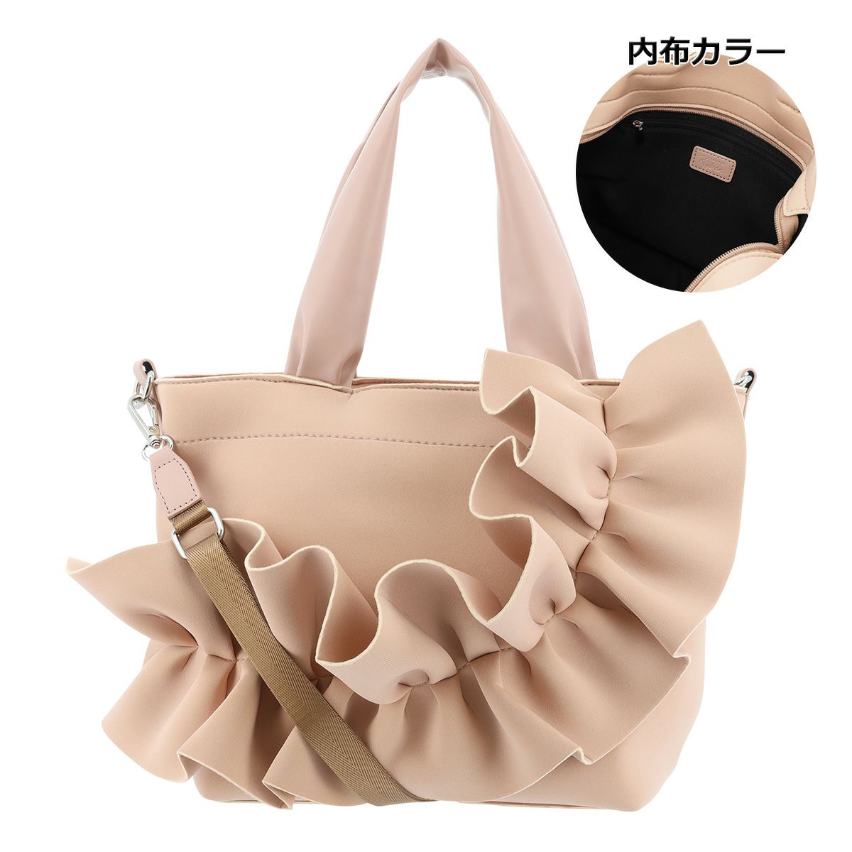 ピンク×ピンク