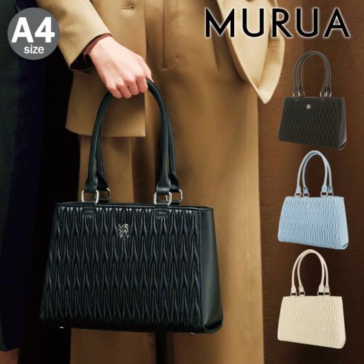 MURUA ムルーア | サックスバー SAC'S BAR公式サイト