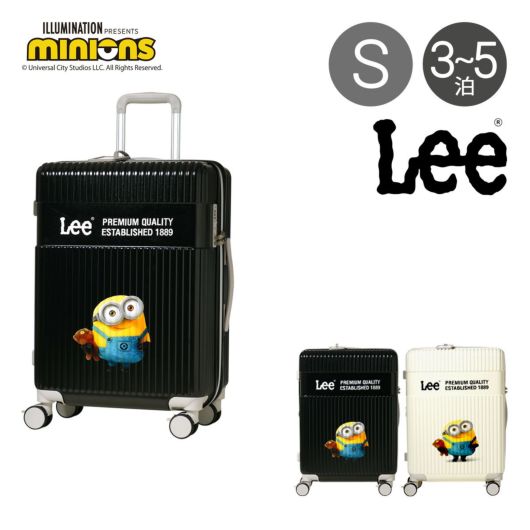 Lee スーツケース 52L 64L 56cm 3.8kg 4輪 320-9011 リー キャリーケース ギャラクシーⅡ ハードキャリー 拡張  エキスパンダブル TSAロック デニム風 ポリカーボネイト | 3～5日の旅行【S】 | サックスバー SAC'S BAR公式サイト