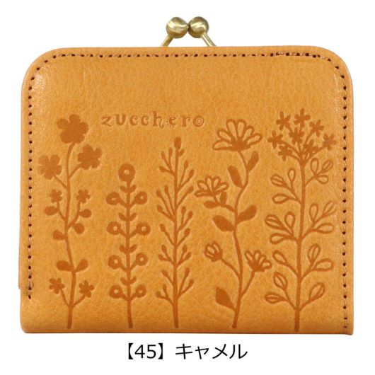 ズッケロ 二つ折り財布 がま口 レディース 日本製 55431 折財布