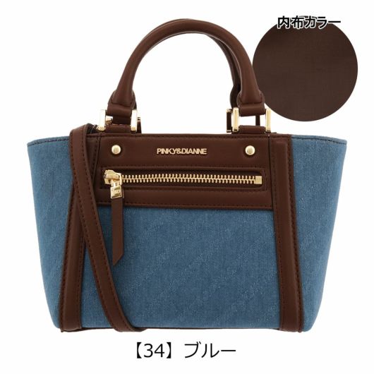 ピンキーアンドダイアン ハンドバッグ レディース スロープ