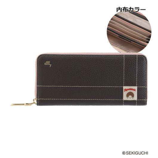 ダークブラウン