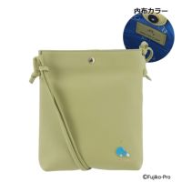 えもん品 ミズノ(MIZUNO) 女性用 練習用水着 ドラえもん エクサスーツウイメンズ