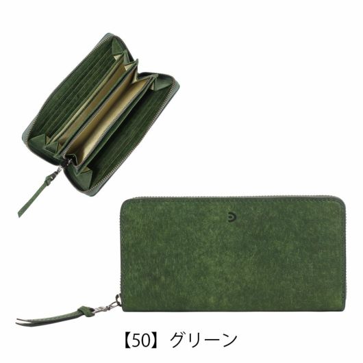 【レビュー投稿で+5％還元】バギーポート 長財布 本革 ラウンドファスナー メンズ レディース ZYS2400 ブオナ BAGGY PORT イタリアンレザー 経年変化 ブランド おしゃれ 開運 一粒万倍日 クリスマス_mp クリスマス_wp バギーポート 長財布 本革 ラウンドファスナー メンズ レディース