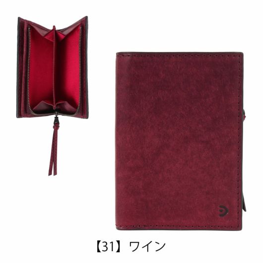 【31】ワイン