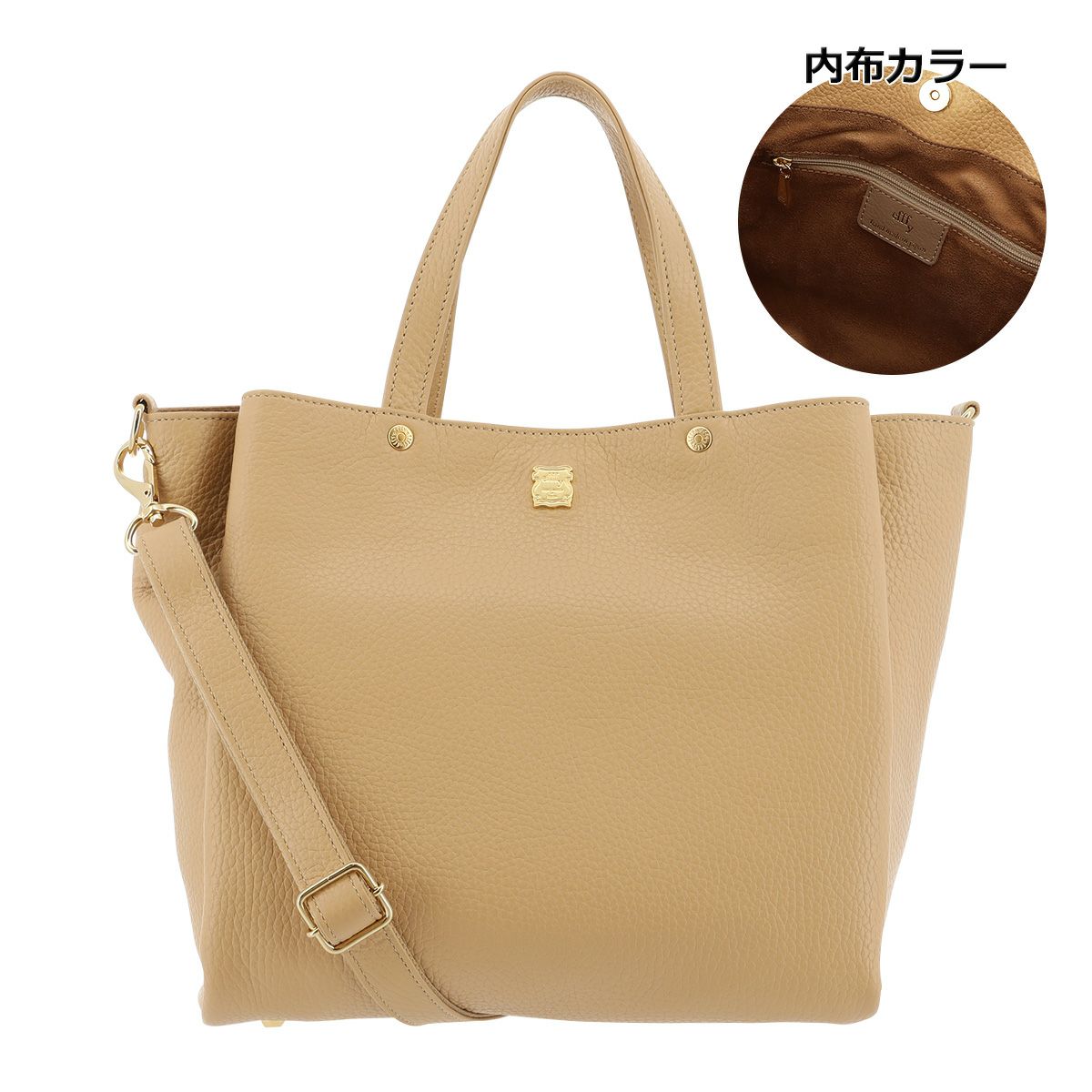 ベージュ
