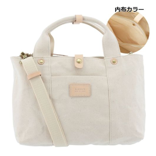 ゆきそら…猫とクジラのトート他…8点 楽天市場】キジ白（バッグ・小物・ブランド雑貨）の通販